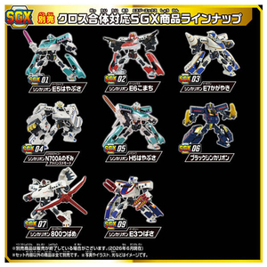 タカラトミー プラレール SGX10 シンカリオン ドクターイエロー SGX10ｼﾝｶﾘｵﾝﾄﾞｸﾀ-ｲｴﾛ--イメージ5
