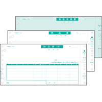 ヒサゴ ドットプリンタ用 納品書 3枚複写 250セット F806883GB480-3P