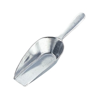 佐藤金属興業 アルミスコップ 小 125×幅43mm FCM6591-013738002