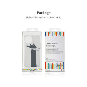 AKAN iPhone 14 Pro用ソフトクリアケース だらーんクロネコ AK23548I14P-イメージ12