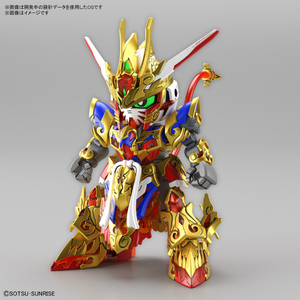 バンダイスピリッツ SDW HEROES 悟空インパルスガンダム SDWH01ｺﾞｸｳｲﾝﾊﾟﾙｽｶﾞﾝﾀﾞﾑ-イメージ1