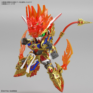 バンダイスピリッツ SDW HEROES 悟空インパルスガンダム SDWH01ｺﾞｸｳｲﾝﾊﾟﾙｽｶﾞﾝﾀﾞﾑ-イメージ4