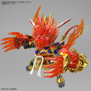 バンダイスピリッツ SDW HEROES 悟空インパルスガンダム SDWH01ｺﾞｸｳｲﾝﾊﾟﾙｽｶﾞﾝﾀﾞﾑ-イメージ5