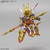 バンダイスピリッツ SDW HEROES 悟空インパルスガンダム SDWH01ｺﾞｸｳｲﾝﾊﾟﾙｽｶﾞﾝﾀﾞﾑ-イメージ3
