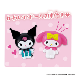 バンダイ Sanrio characters クロミ&マイメロディ コンビニエンスストア ｸﾛﾐﾏｲﾒﾛﾃﾞｲｺﾝﾋﾞﾆｴﾝｽｽﾄｱ-イメージ3