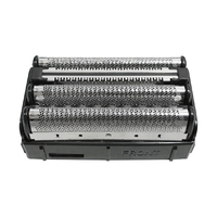 イズミ 替刃(シェーバー:IZF-V845用) SS-V845