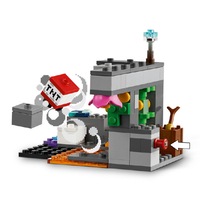 レゴジャパン 21274ｳｵ-ﾃﾞﾝｼﾕﾂｹﾞﾝ LEGO マインクラフト 21274ウォーデン