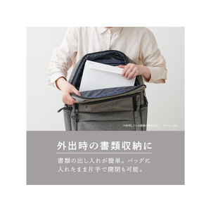 セキセイ セパル フリップファイル A4 タテ ホワイト FC691NZ-SEL-2811-70-イメージ5