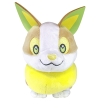 ポケットモンスター 家電と暮らしのエディオン 公式通販サイト