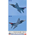 ハセガワ 1/48 三菱 F-2A “第8航空団 航空自衛隊 70周年記念”【限定品】 07548ﾐﾂﾋﾞｼF2Aｸｳｼﾞ70THｷﾈﾝ-イメージ1