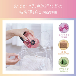コイズミ ドライヤー チェリーピンク KHD-9731/P-イメージ12