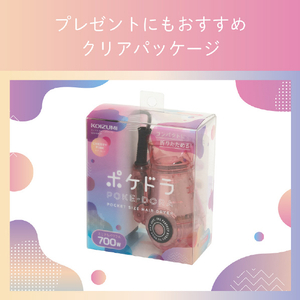 コイズミ ドライヤー チェリーピンク KHD-9731/P-イメージ15