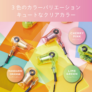 コイズミ ドライヤー チェリーピンク KHD-9731/P-イメージ16