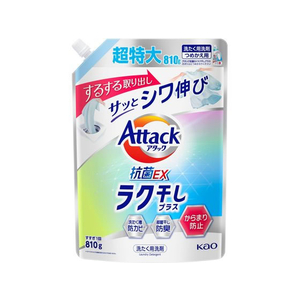 KAO アタック抗菌EX ラク干し つめかえ用 810g FC195RG-イメージ1