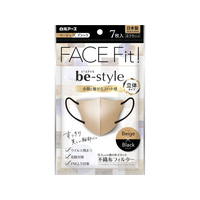 白元アース ビースタイル 立体タイプ ふつう ベージュ×ブラック 7枚 FCD606M