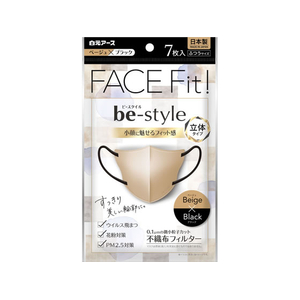 白元アース ビースタイル 立体タイプ ふつう ベージュ×ブラック 7枚 FCD606M-イメージ1