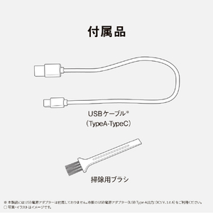 ﾊﾟﾅｿﾆｯｸ 毛玉クリーナー ネイビー NI-LC300-A-イメージ13