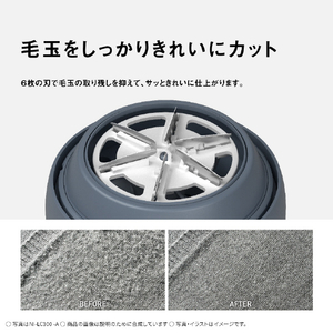 ﾊﾟﾅｿﾆｯｸ 毛玉クリーナー ネイビー NI-LC300-A-イメージ9