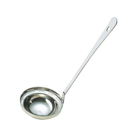 タイガークラウン ティストレードルお玉 目盛付 大 No.2125 FC883LY-8709900