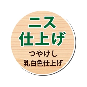 カンペハピオ 水性白木用ニスA つやけしとうめい 300ml FCB752M-イメージ4