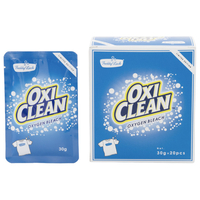 藤栄 OXICLEAN 20P FL187ﾌﾚﾃﾞｲｵｷｼｸﾘ-ﾝ20P