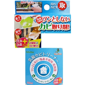 アズマ工業 乳酸カビトリーナー洗浄効果プラス 400mL FCT7772-イメージ9