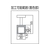 トラスコ中山 TRUSCO/マグネットホルダ ハンドル付 吸着力200N Φ30×30 20030302826 FC229DT-1140299-イメージ3