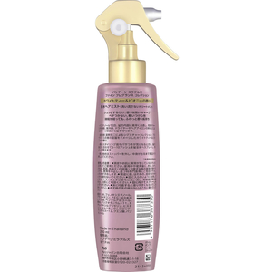 Ｐ＆Ｇ パンテーンミラクルズ フレグランスミスト ホワイトティー 200mL FCJ604L-イメージ2