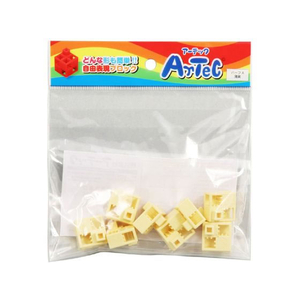 アーテック Artecブロック ハーフA 8P 薄黄 FCS2855-77762-イメージ1