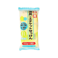 マックス 薬用エチケット石けん 100g×3個 FCU2537