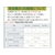 ノサックス HSKマジックJ1 26.5CM FC691FK-7713762-イメージ6