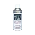ファインケミカルジャパン TFEコート ゴム用 420ml FC015EJ-4777956