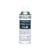 ファインケミカルジャパン TFEコート ゴム用 420ml FC015EJ-4777956
