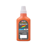 サクラクレパス ニューサクラカラー420mL だいだいいろ FCJ121R-APW420#5