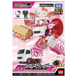 タカラトミー トミカ ジョブレイバー TJBEX キャリーブレイバー ハローキティ エクスプレス トラック ﾄﾐｶJBEXﾊﾛ-ｷﾃｲｴｸｽﾌﾟﾚｽﾄﾗﾂｸ-イメージ8