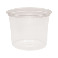 アートナップ デザートカップ 200mL 本体 50個 FC153NU-TS-115