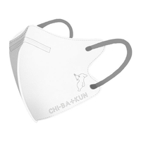 寿衛材 チーバくん 立体マスク レギュラーサイズ 個包装 ホワイト×ライトグレー 30枚 FCG195W