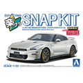 アオシマ ニッサン R35 NISSAN GT-R 2024(ブリリアントホワイトパール) 楽プラ スナップキット No.3-BW Aﾗｸﾌﾟﾗ03BWR35GTRBﾎﾜｲﾄ