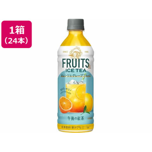 キリンビバレッジ 午後の紅茶 オレンジとグレープフルーツ 500mL 24本 FCE764L-イメージ1