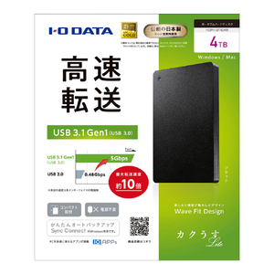 I・Oデータ USB 3.1 Gen 1/2.0対応ポータブルハードディスク(4TB) カクうす Lite ブラック HDPH-UT4DKR I・Oデータ USB 3.1 Gen 1/2.0対応ポータブルハードディスク(4TB) カクうす Lite ブラック HDPH-UT4DKR