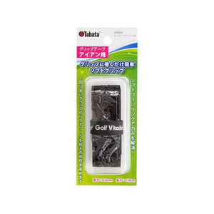 タバタ グリップテ-プ アイアン FCF715U-GV0695-BK-0.5-イメージ1