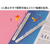 キングジム フラットファイル クイックイン〈PP〉A4タテ とじ厚15mm ピンク 1冊 F820906-4432ﾋﾝ-イメージ4