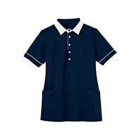 カーシーカシマ 半袖プルオーバー 男女兼用 S HM2449-2 ホシゾラ FCF837Y-24-8152-0002