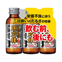 レック グロンサン用刃棒 100mL×3本 FCG051W
