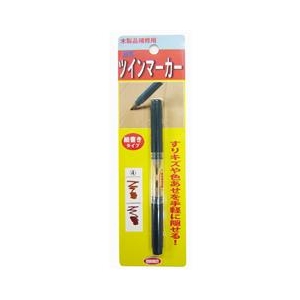 ハウスボックス ツインマーカー NO．4 3795230004-イメージ1