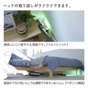 日立 紙パック式コードレススティッククリーナー かるパックスティック ライトラベンダー PKV-BK50L V-イメージ15