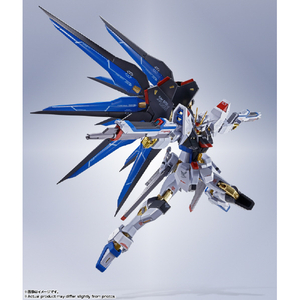 バンダイスピリッツ METAL ROBOT魂 [SIDE MS] ストライクフリーダムガンダム [Re：Coordinate] MROBOTDｽﾄﾌﾘRECOORDINATE-イメージ6