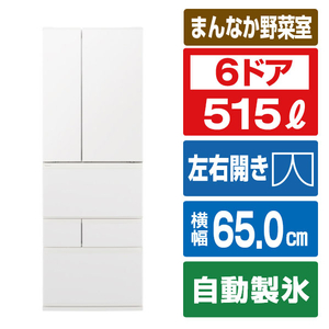 パナソニック 515L 6ドア冷蔵庫 マットホワイト NR-F52ER4-W-イメージ1