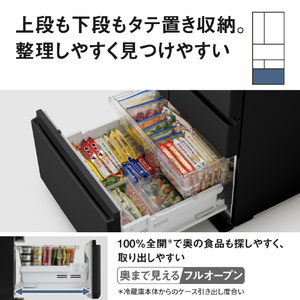 パナソニック 515L 6ドア冷蔵庫 マットホワイト NR-F52ER4-W-イメージ7