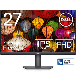 DELL 27型液晶ディスプレイ Sシリーズ エレメントブラック S2721HSXR-イメージ1